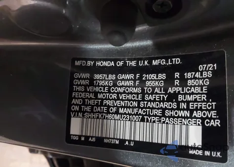 2021 Honda Civic Ex z USA, uszkodzony, nr VIN SHHFK7H60MU231007